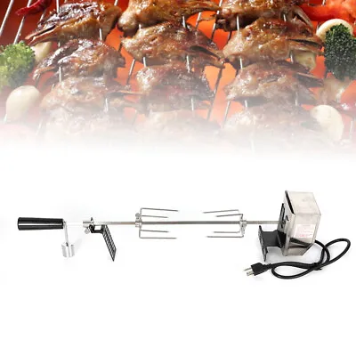 52.5  Electric BBQ Barbecue Rotisserie Spit 110V Kit Roast Grill Motor Universal • $50.35