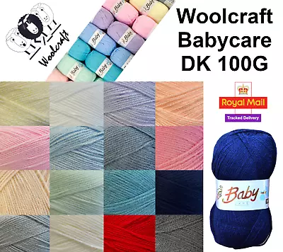 Baby Wool Soft DK Double Knitting Yarn Woolcraft Babycare 100g • £1.88