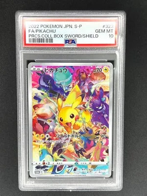 PSA 10 Pikachu 323/S-P Promo Precious Collector Box Promo Pokemon Card Japanese • $289.50