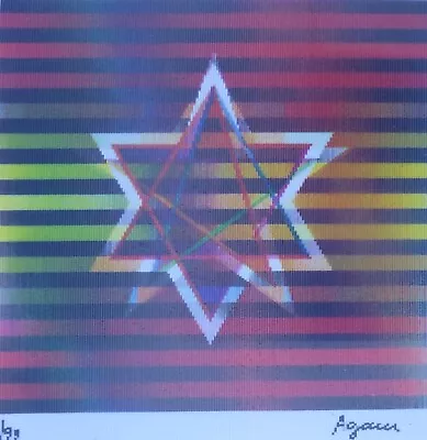 $798 • Buy Yaacov Agam Authentic Agamograph  TWO STARS  Hand Signed Lim. Ed. Kinetic Op Art