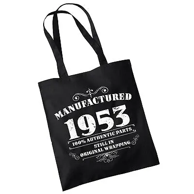 70th Birthday Gifts For Women Men Manufactured 1953 Funny Tote Bags Present • £5.97