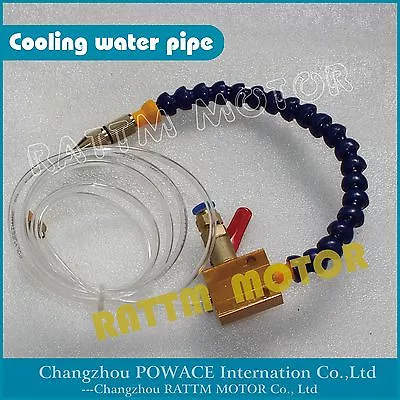 Mist Coolant Cutting Cooling Lubrication Sprayer For CNC Lathe Milling Machine • $13.50