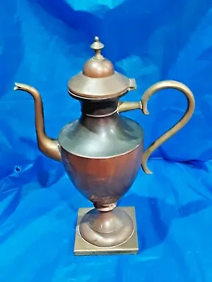 Antique Rare Turkish Copper/Brass/Metal Pitcher -Water Jug  (BOX 003) • $40