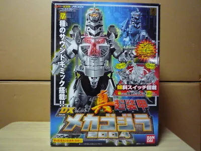 Bandai Godzilla X Mothra X Mechagodzilla DX Mechagodzilla Light & Sound From JP • $353.84