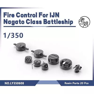 Yao's Studio 1/350 Model Kit Fire Control For IJN Nagato Class Battleship 20pcs • $22.24