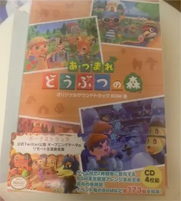 Animal Crossing New Horizons Original Soundtrack BGM Collection 4-disc Set • $39.29