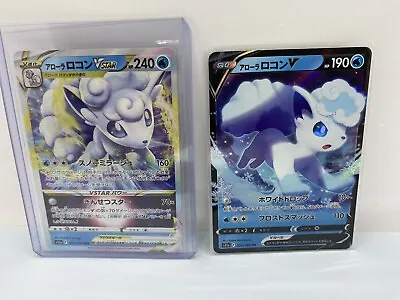 Alolan Vulpix V & VSTAR 022 023/068 Incandescent Arcana S11a Pokemon Japanese • £3.50