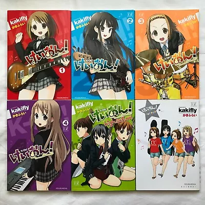 K-ON! Vol. 1-4 + High School + College Comic Manga 6 Volumes Set In Japanese • $19.50