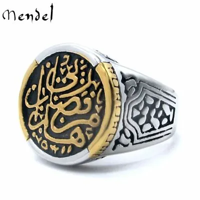 MENDEL Gold Plated Mens Yemen Islamic Arabic Ring Men Stainless Steel Size 8-15 • $14.99