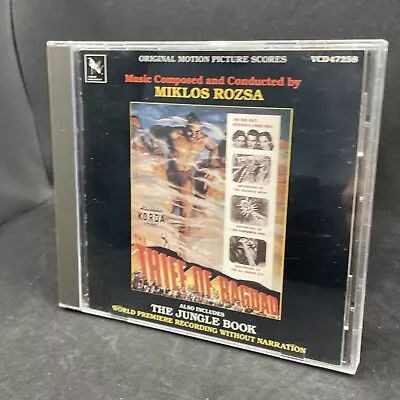 Thief Of Baghdad The / Jungle Book [Original Scores] By Miklos Rozsa (CD1983) • $12