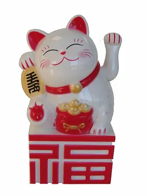 5.5  White Japanese Maneki Neko Beckoning Money Good Fortune Waiving Lucky Cat  • $11.43