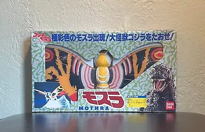 1992 BANDAI MOTHRA ADULT 14” VS Godzilla Monster 1992 - MINT! • $159.99