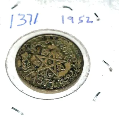 /  1371 (1952) Morocco--Maroc 10 Francs Collectible  Coin • $8