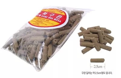 Kang Hwa Pipe Moxa (Brown)  • $9.49