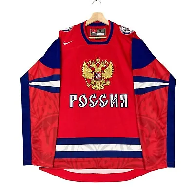 Nike 2009 Russia National Team Hockey Jersey Men's Small POCCHA IIHF Red • $129.95