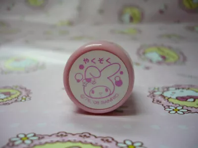 Sanrio My Melody Stamp Stationery C • $10.80