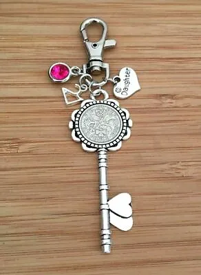 18th 21st Birthday Lucky Sixpence Key Gift Keyring Daughter Sister Niece Cousin • £6.99
