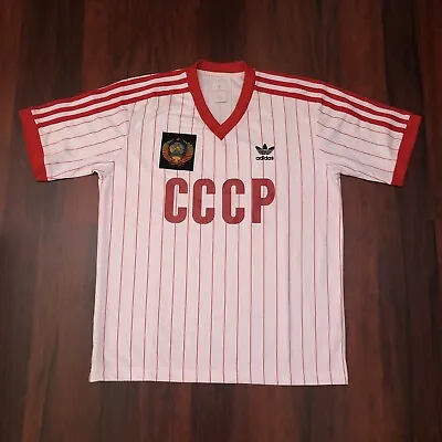 £76.29 • Buy Adidas CCCP USSR 1982-1984 Away Shirt (095)