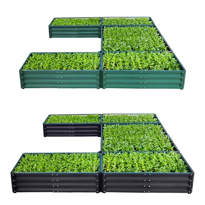 Garden Metal Flower Bed Steel Planter Plant Vegetable Seeds Raised Yard Kit Box • £10.95