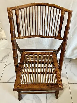 Vintage Tortoise Shell Bamboo Folding Chair Wood Wicker Rattan • $40