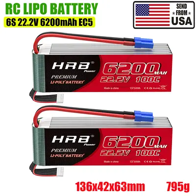 2x HRB 22.2V 6S LiPo Battery 100C 6200mAh EC5 For RC Helicopter Quad Car Truck • $131.68