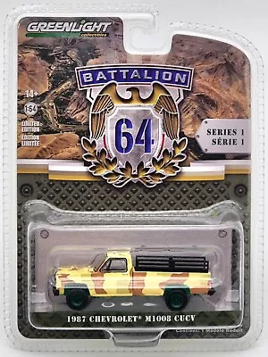 Greenlight Green Machine Battalion 64 S1 1987 Chevy M1008 Cucv Real Riders! • $12.99