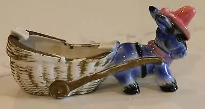 Vintage Donkey Cart Planter - Ashtray - Small Plant - Mexican - Bar Ware • $40