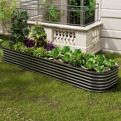 XXL Metal Garden Raised Bed Vegs Herbs Planter Box Outdoor Flower Grow Trough UK • £45.95