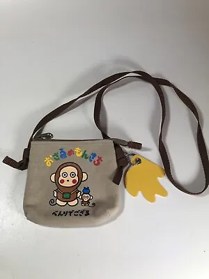 Sanrio Monkey Monkichi Hanging Bag Purse Leather Charm Super Rare HTF MINT • $74.99