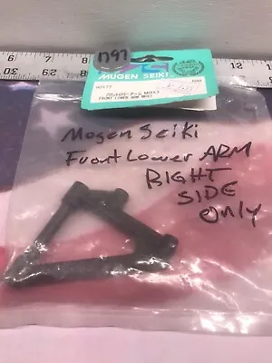 MUGEN SEIKI H0177 Front LOWER Arm: MRX3 {1pc RIGHT SIDE ONLY} NewInPack USA Ship • $8