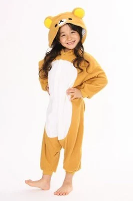 $166.92 • Buy SAZAC Fleece Kigurumi Animal Children Unisex 2022 Zodiac Tiger 130cm
