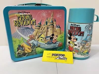 Vintage Walt Disney Magic Kingdom Lunchbox & Thermos - Unused W/ Papers! • $3.25