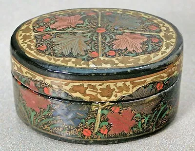 Vintage Handpainted Kashmir Trinket Box Black Lacquer With Gold TreePaper Mache • $7