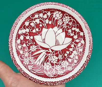 Hawaiian Flowers Saucer Vernon Kilns Don Blanding Pink Light Maroon 6-3/8  • $10