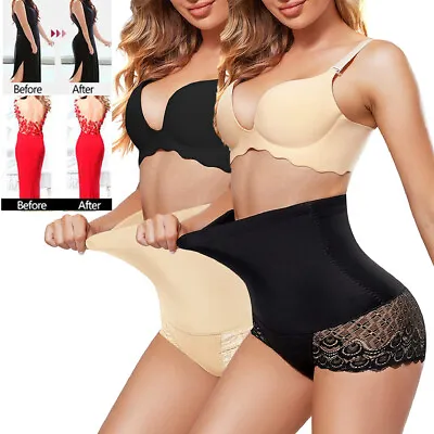 Womens Lady Pull Me In Hold In Firm Control Magic Knickers Shaper Slimming Panty • £8.99