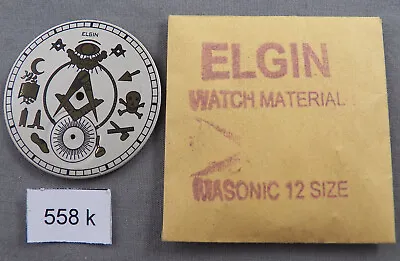 Vintage NOS Masonic Dial For 12s Elgin Pocket Watch. • $99.99