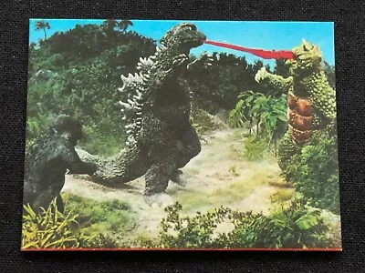 Godzilla Gabara Mini Card Japanese TOHO TOEI Menko 2.6x1.9 Rare F/S B • $8.99