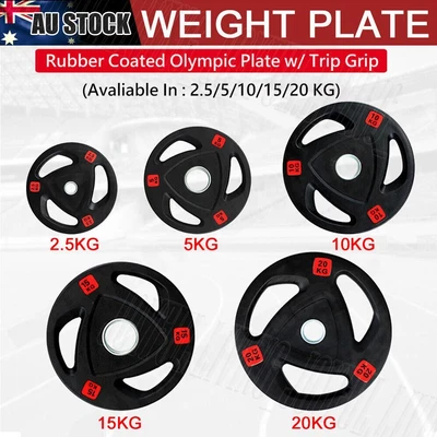 $19.59 • Buy 2.5KG-20KG Olympic Home Gym Weight Plates Rubber Weightlifting Barbell Fitness