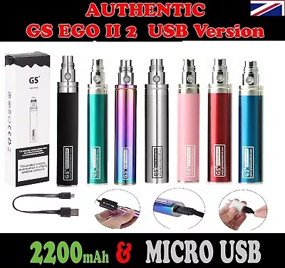 Genuine GS EGO II E Cig 2200mah PRIME Premium Battery With MICRO USB CHARGER  • £10.95