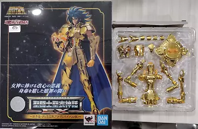 Saint Seiya Myth Cloth Ex Gemini Kanon + Box Replacement Bandai Tamashii • $192.21