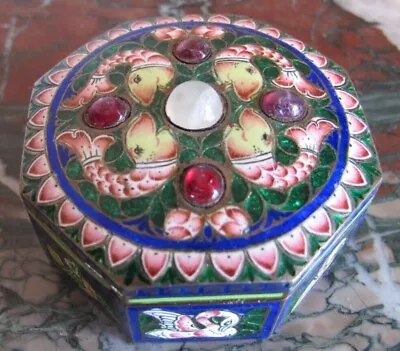 £245 • Buy Stunning Antique Indo-Mughal Silver Enamel Pill Box & Semiprecious Cabochons