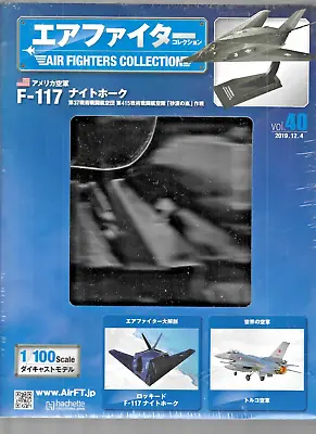 Hachette Air Fighters Collection 1/72 Scale F-117 Model Sealed Box • $49.99