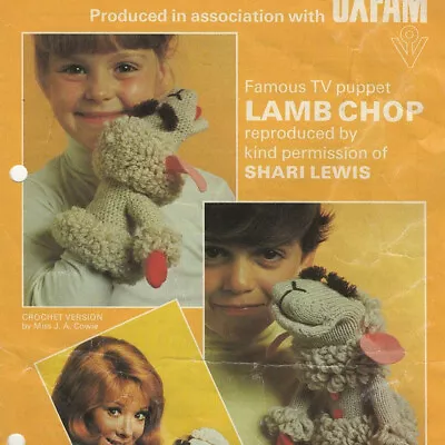 Knitting Pattern Copy 1548.   Toy Lamb Glove Puppet.   DK • £2.89