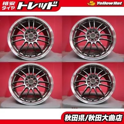 JDM Wheels RAYS 18x7.5J 5x100 50 Rays Volk Racing RE30 Set4 WZ • $2256.47