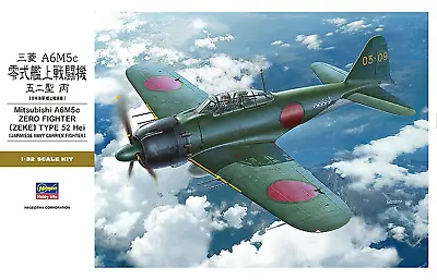 Hasegawa 1/32 Japanese A6M5c Zero Fighter Type 52 (Hei) 08884 • $52.99