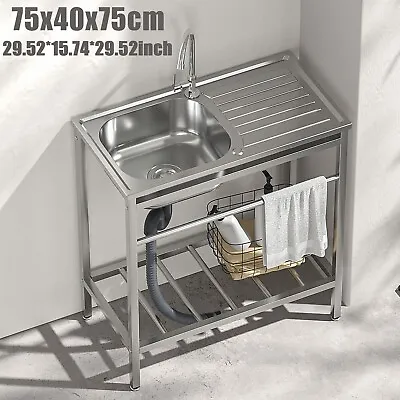 Freestanding Stainless Steel Kitchen Sink Kit Single Bowl Commercial Restaurant • $114.99