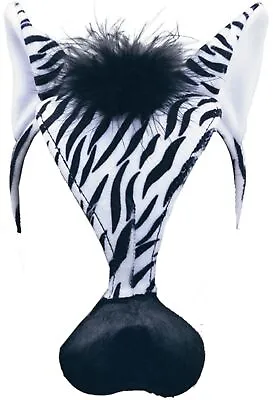 Plush Animal Mask With Sound - Zebra • £7.60