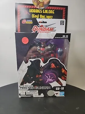 Bandai Master Gundam - GF13-001-NHII New (sealed) Gundam Universe - Free Ship! • $19.85