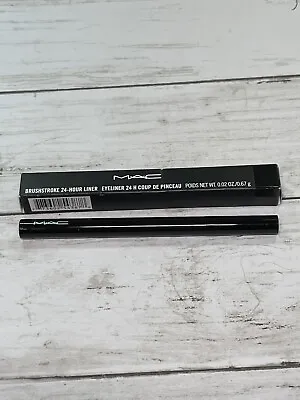 MAC Brushstroke 24-Hour Liner - Shade:  Brushblack  - .02 Oz. -  New In Box • $18.95