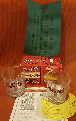 Haig Scotch Glass Vintage Roulette 2x Boxed With Instructions Japanese • £28.99